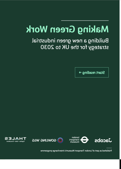 《创造绿色工作:构建英国2030年绿色产业新战略》